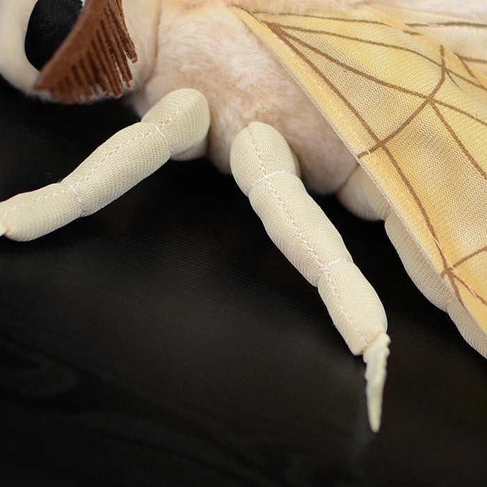 Silk Moth Soft Stuffed Plush Toy